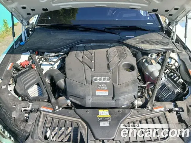 Audi A8 2023 — Şəkil 17/20