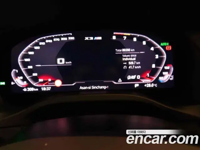 BMW X3M 2020 — Şəkil 13/19