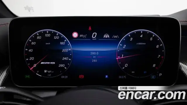 Mercedes-Benz GLC-Class 2025 — Фото 6/20