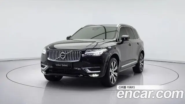 Volvo XC90 2024 — Photo 3/19