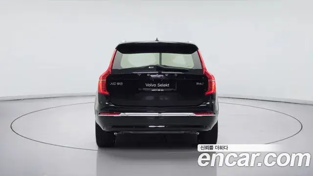 Volvo XC90 2024 — Photo 18/19