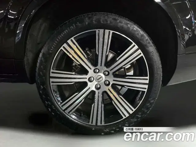 Volvo XC90 2024 — Photo 8/19