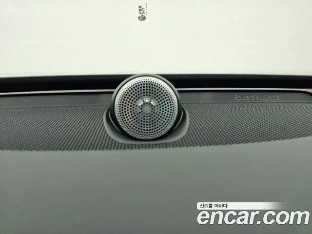 Volvo XC90 2024 — Photo 14/19