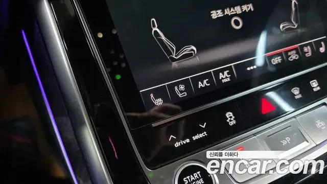 Audi Q7 2023 — Фото 15/19