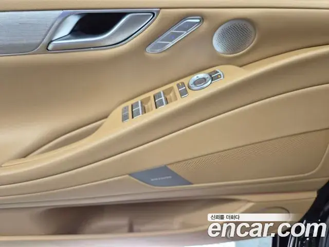 Genesis G80 2025 — Şəkil 4/20