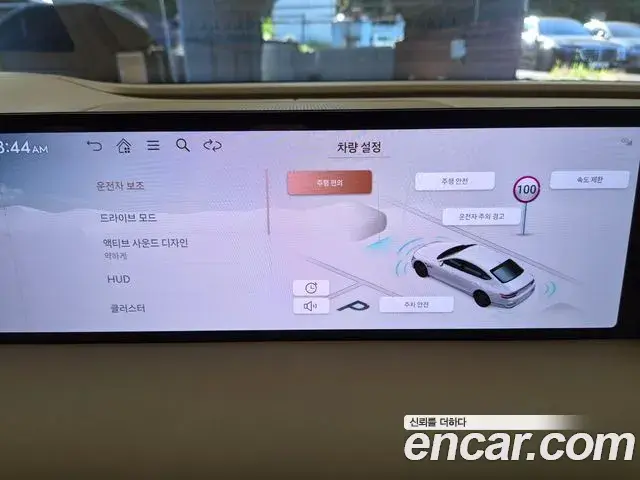 Genesis G80 2025 — Şəkil 17/20