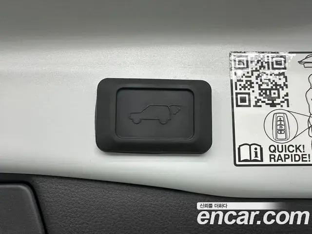 Toyota RAV4 2025 — Photo 16/19