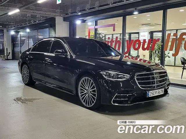 Mercedes-Benz S-Class 2024 — Photo 1/20
