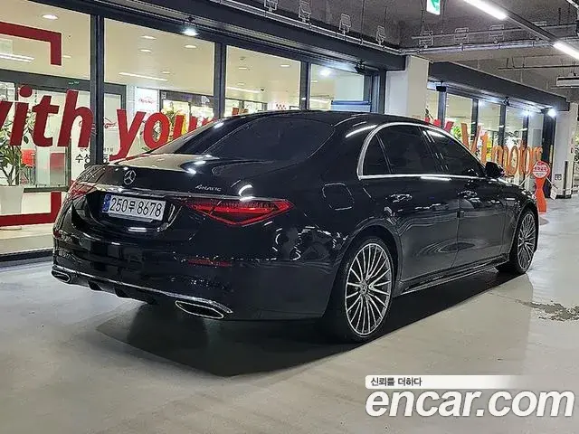 Mercedes-Benz S-Class 2024 — Photo 16/20