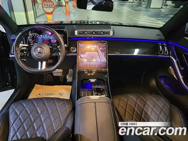 Mercedes-Benz S-Class 2024 — Photo 11/20