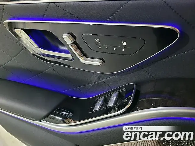 Mercedes-Benz S-Class 2024 — Photo 13/20