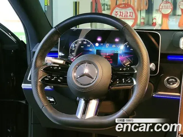 Mercedes-Benz S-Class 2024 — Photo 9/20