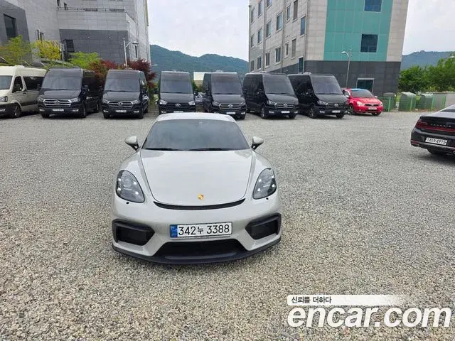 Porsche 718 Cayman 2022 — Şəkil 1/14