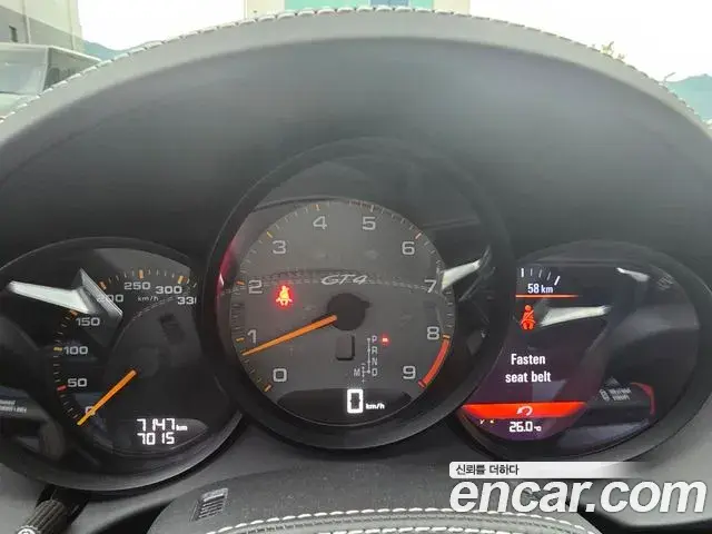Porsche 718 Cayman 2022 — Şəkil 13/14