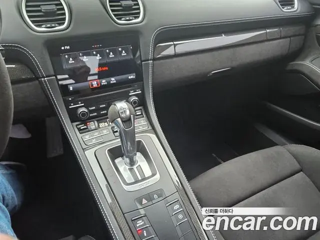 Porsche 718 Cayman 2022 — Şəkil 14/14