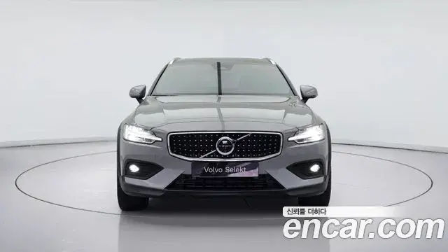 Volvo V60 Cross Country 2024 — Photo 3/20