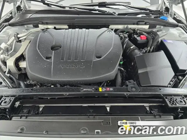 Volvo V60 Cross Country 2024 — Photo 7/20