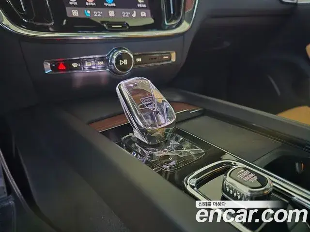 Volvo V60 Cross Country 2024 — Photo 9/20