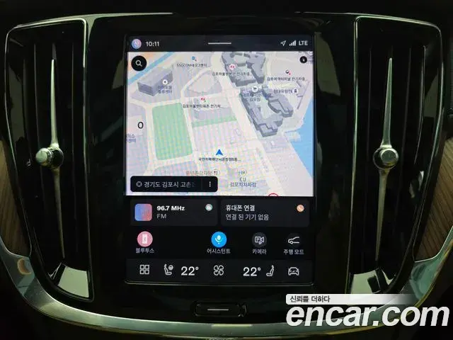 Volvo V60 Cross Country 2024 — Photo 5/20