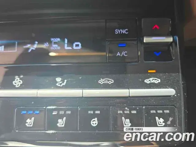 Hyundai Grandeur 2026 — Фото 17/20