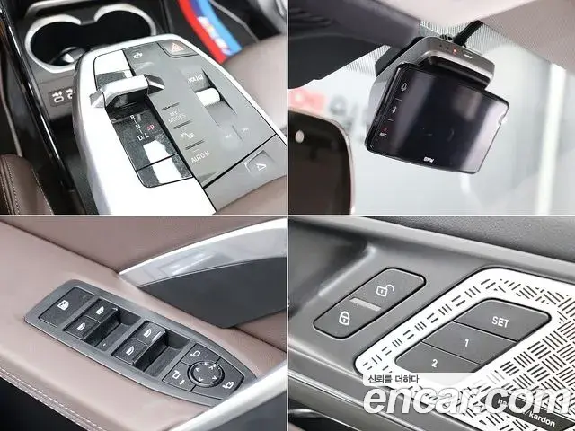 BMW X1 2024 — Photo 9/19