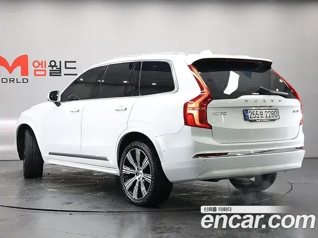 Volvo XC90 2022 — Photo 10/20