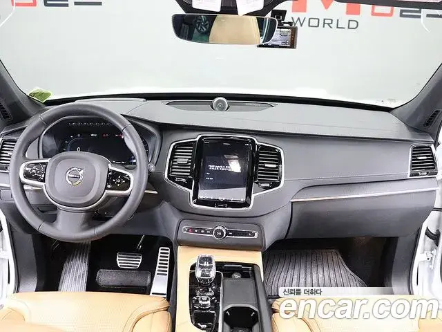 Volvo XC90 2022 — Photo 12/20