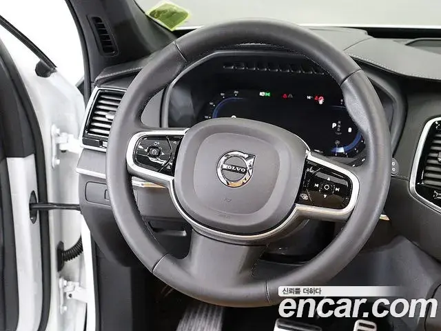 Volvo XC90 2022 — Photo 6/20