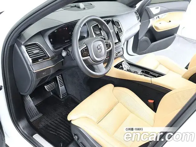 Volvo XC90 2022 — Photo 9/20