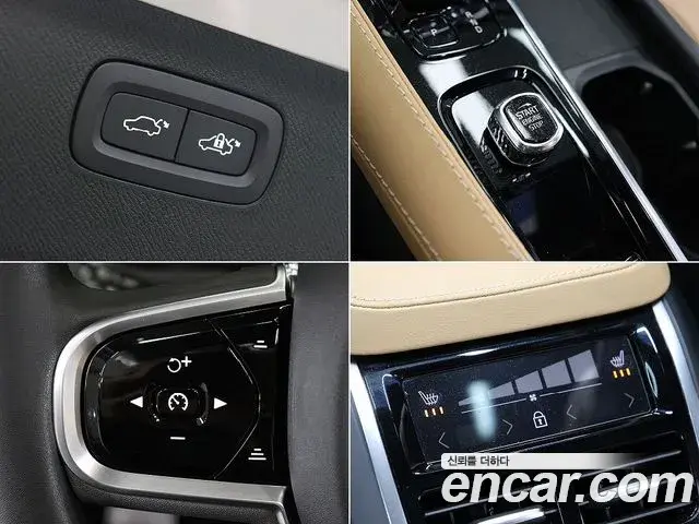 Volvo XC90 2022 — Photo 19/20