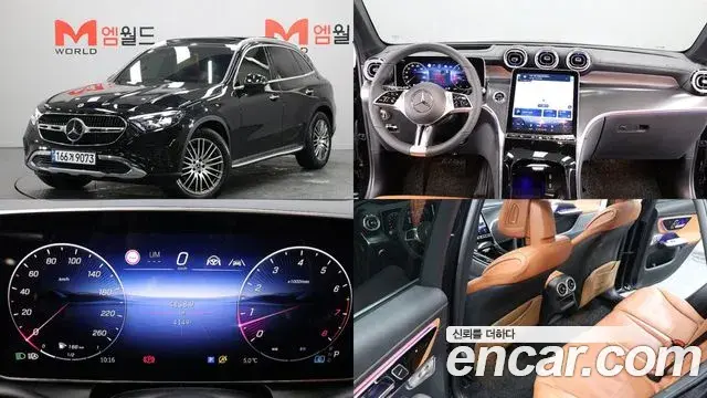 Mercedes-Benz GLC-Class 2025 — Photo 2/20