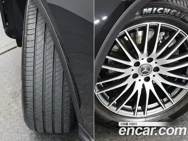 Mercedes-Benz GLC-Class 2025 — Photo 20/20
