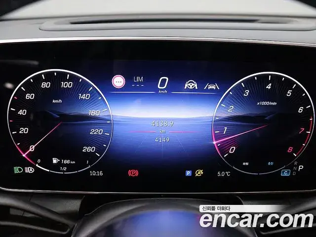 Mercedes-Benz GLC-Class 2025 — Photo 3/20