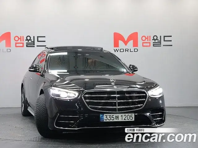 Mercedes-Benz S-Class 2023 — Photo 16/20