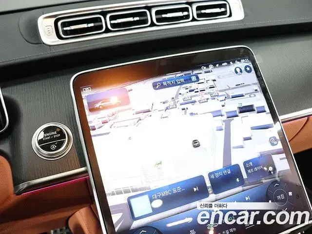 Mercedes-Benz S-Class 2023 — Photo 20/20