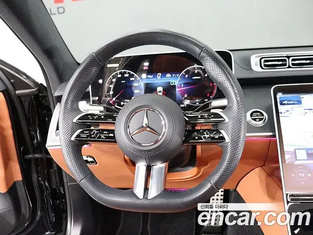 Mercedes-Benz S-Class 2023 — Photo 12/20