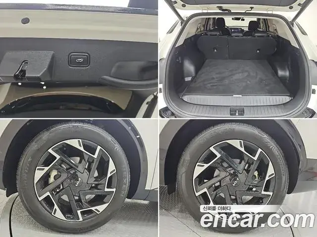 Kia Sportage 2022 — Photo 15/19