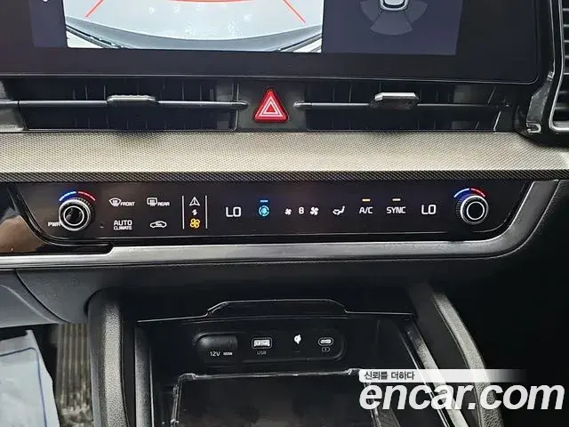 Kia Sportage 2022 — Photo 4/19