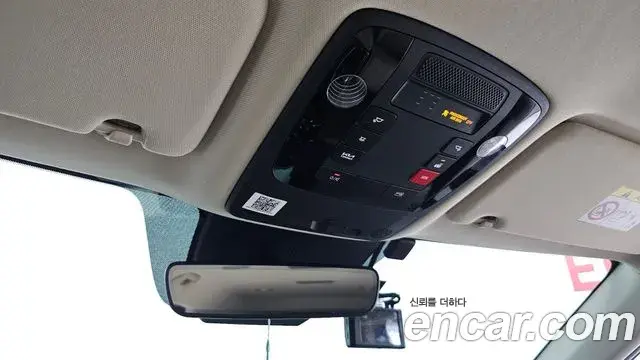 Kia Carnival 2022 — Фото 19/20