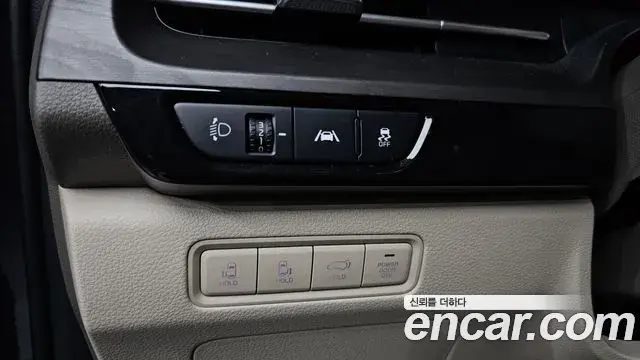 Kia Carnival 2022 — Фото 20/20