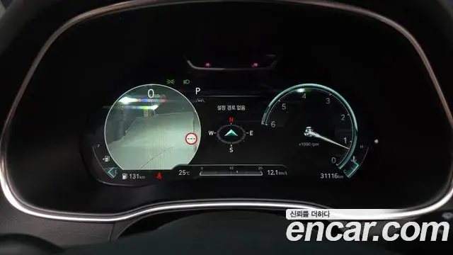 Genesis GV80 2023 — Şəkil 33/35