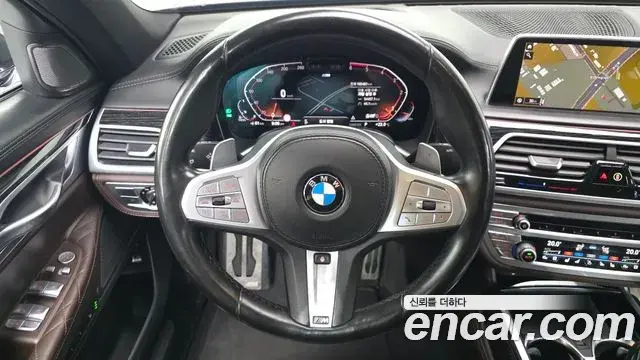 BMW 7 Series 2020 — Фото 13/20