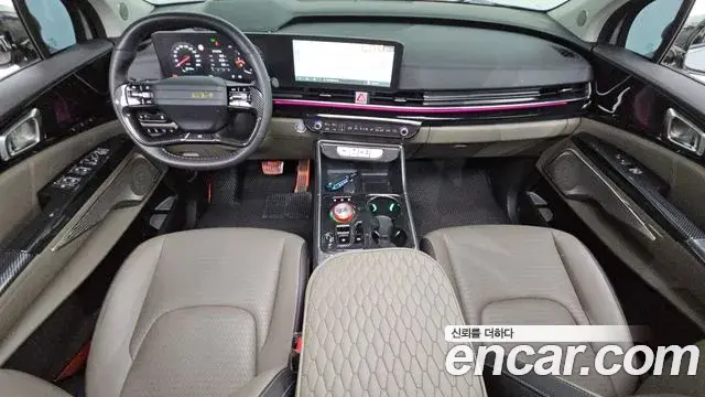 Kia Carnival 2025 — Photo 3/20