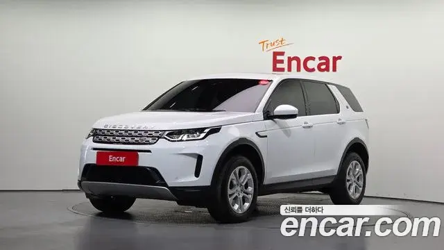 Land Rover Discovery Sport 2020 — Photo 4/20