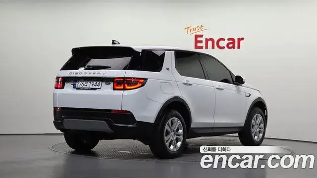 Land Rover Discovery Sport 2020 — Photo 16/20