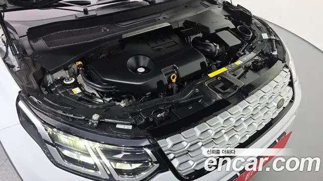 Land Rover Discovery Sport 2020 — Photo 14/20