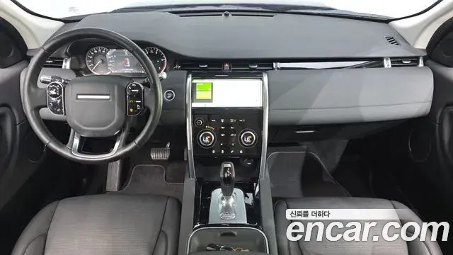 Land Rover Discovery Sport 2020 — Photo 2/20
