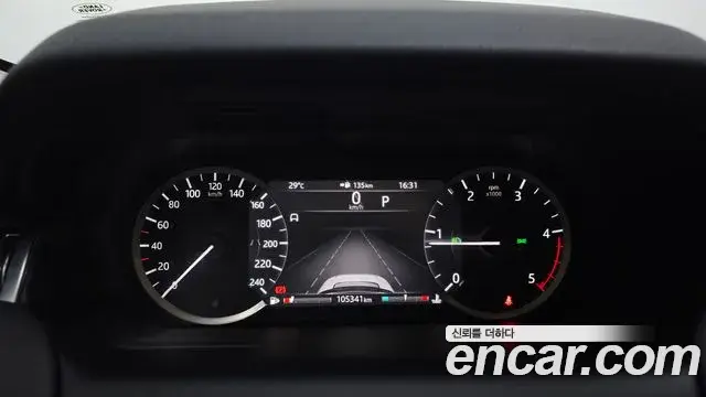 Land Rover Discovery Sport 2020 — Photo 20/20