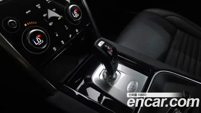 Land Rover Discovery Sport 2020 — Photo 3/20