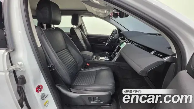 Land Rover Discovery Sport 2020 — Photo 9/20